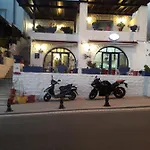 Motel Bodrum Motel *
